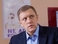 Надежда